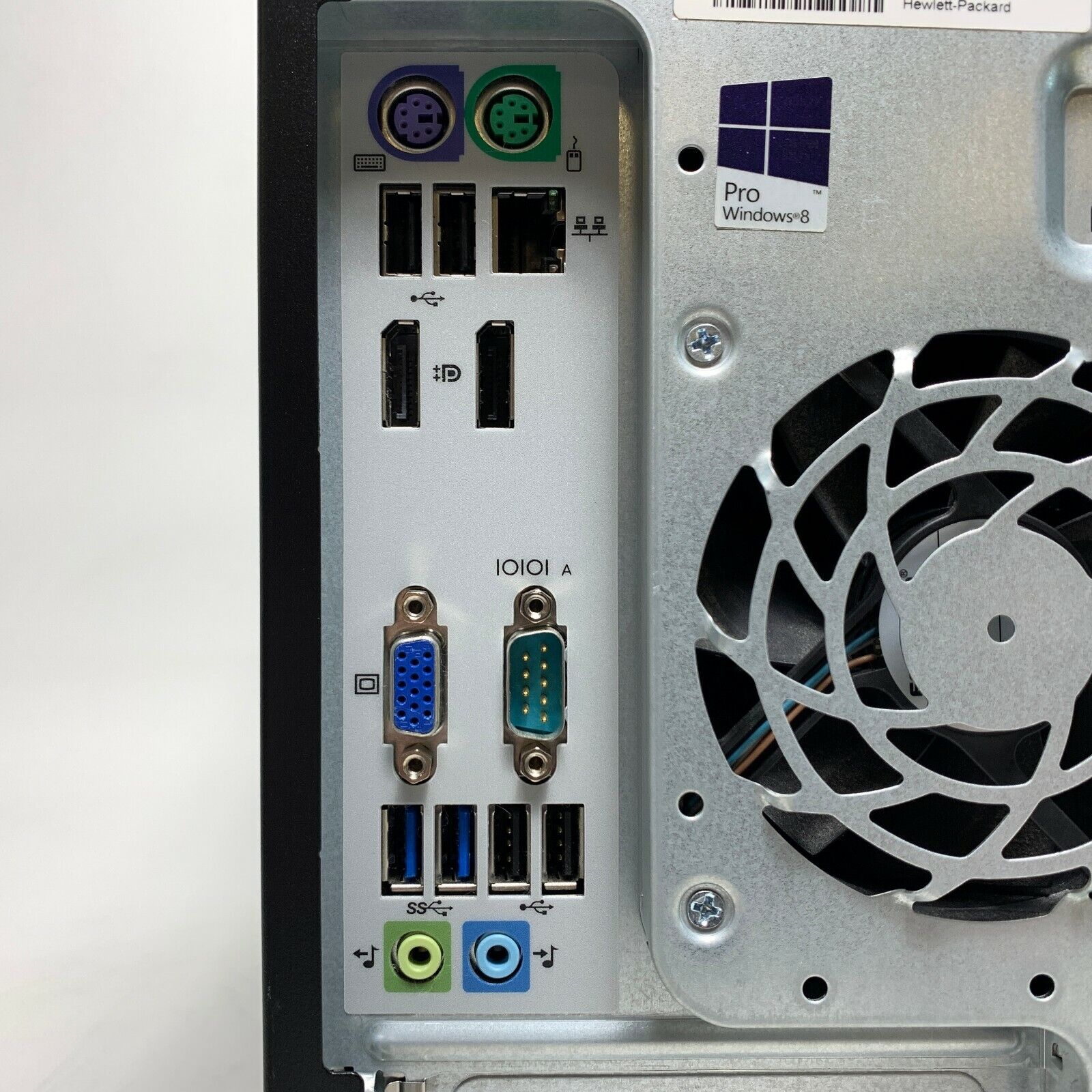 HP EliteDesk 800 G1 TWR Desktop | i7-4790 | 16GB | 1TB HP EliteDesk 800 G1 TWR Desktop | i7-4790 | 16GB | 1TB