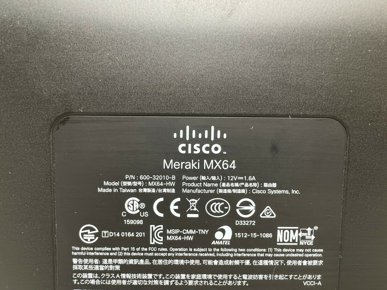 Cisco Meraki MX64-HW Cloud Managed Security and SD-WAN Appliance