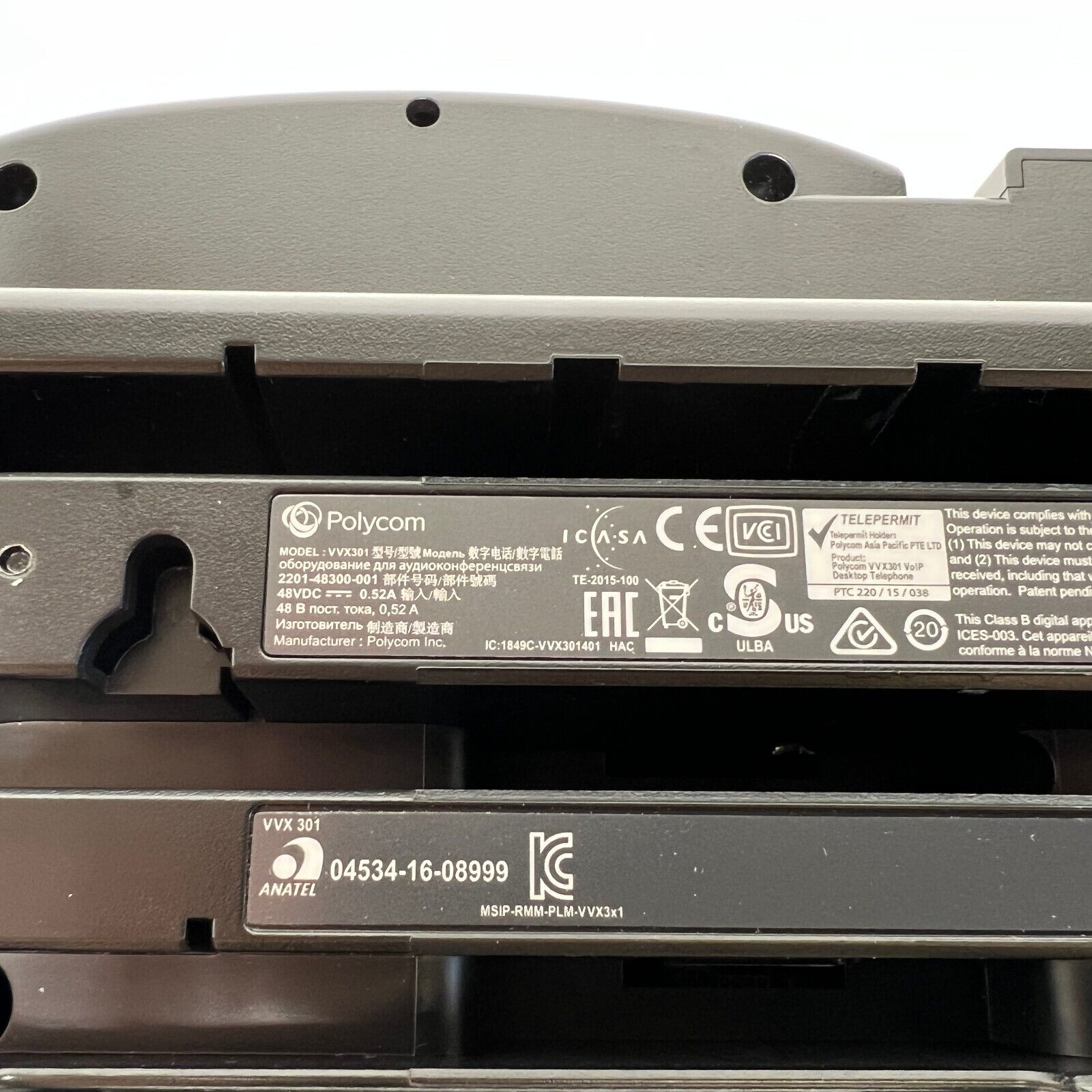 Polycom VVX 301 IP Gigabit Phone 2201-48300-001 VVX301 POE + Wall Moun ...